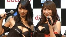Evo Japan stream halted after Dead or Alive hosts start spanking each other