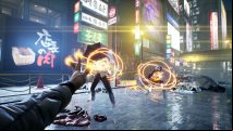 Ghostwire: Tokyo release date set for March
