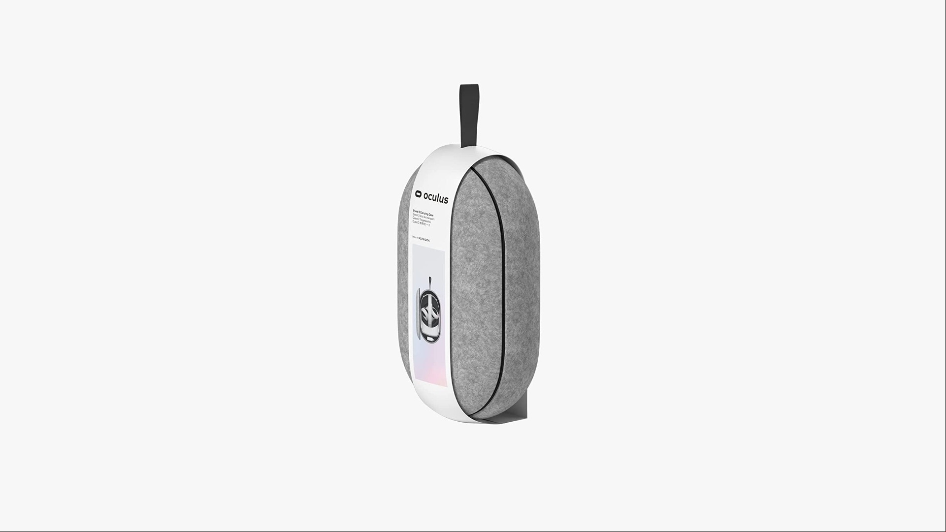 Oculus Quest 2 accessories: a carry case on a white background.