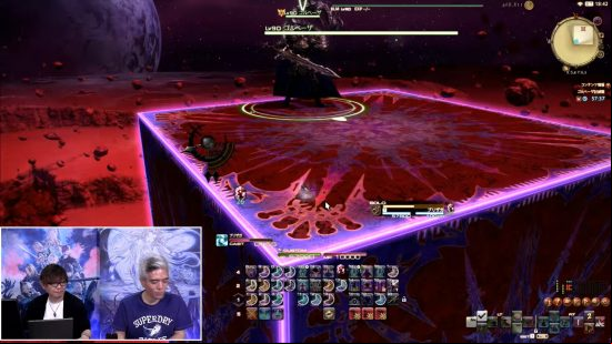 FFXIV 6.4 Live Letter 77 - gameplay of The Voidcast Dais trial on a giant floating cube in space