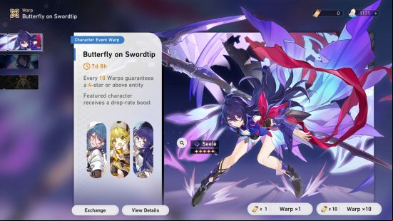 Honkai Star Rail review: The event banner menu that serves as Hoyoverse's primary means of monetising its gacha games, showcasing popular and ultra-rare characters that can be redeemed to play.