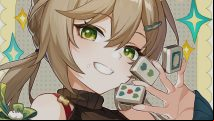 Best Honkai Star Rail Qingque build