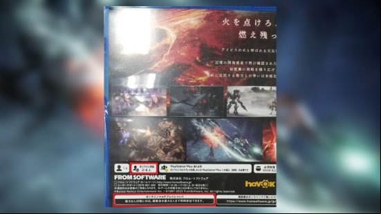 Armored Core 6's multiplayer has a feature Elden Ring sorely needs