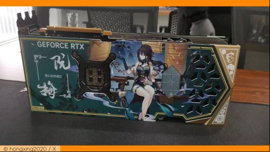 MSI Sumrip X with Honkai Star Rail branding