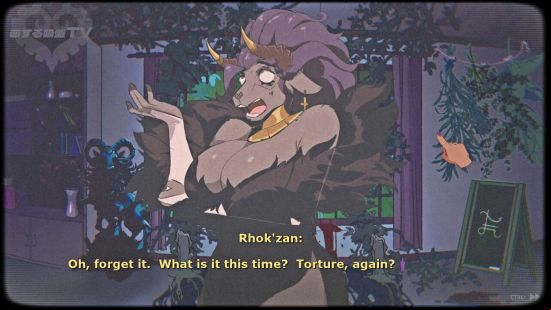 Rhok'zan, the main eldritch love interest in Sucker For Love: Date to Die For, one of the best dating sims.