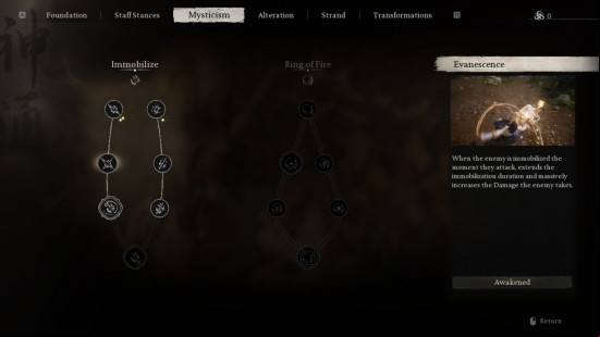 Black Myth Wukong skills and abilities: evanescence