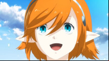 Atlus 
