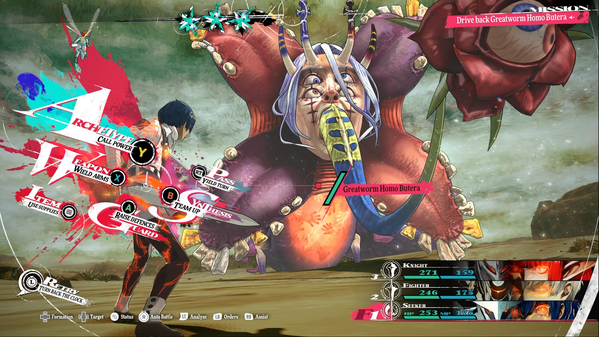 A battle against a giant head spewing tentacles in Metaphor Refantazio.