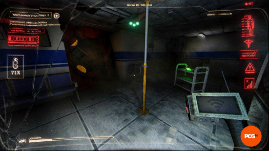 A dark, gloomy room in PSX-style visuals with a digital UI around the edges of the screen. A screenshot from Festered, one of the best Steam Next Fest demos.