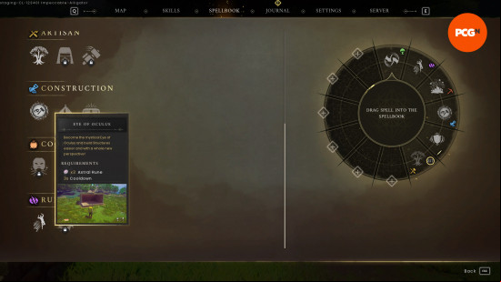 Runescape Dragonwilds spells: Eye of Oculus UI icon