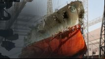 World of Warships Project R event looks to digitally restore Japanese destroyer